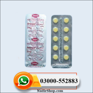 Ativan 2mg Price in Pakistan