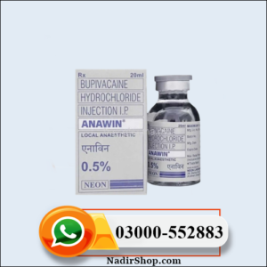 Bupivacaine Injection Price in Pakistan