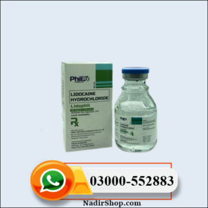 Lidocaine injection Price in Pakistan