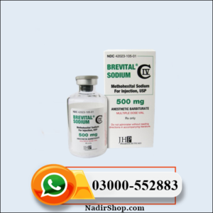 Methohexital Sodium Injection in Pakistan