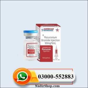 Rocunium 50mg Injection in Pakistan