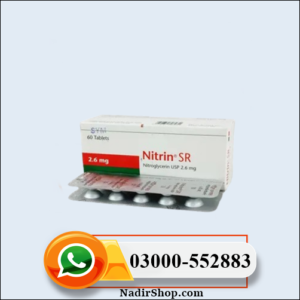 Sleeping Pills Price in Pakistan