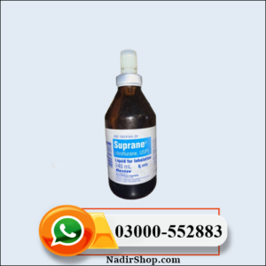 Suprane Desflurane Price in Pakistan