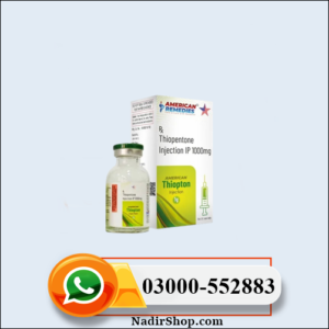 Thiopental Sodium Injection Price Pakistan