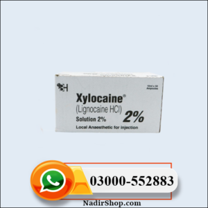 Xylocaine injection Price in Pakistan